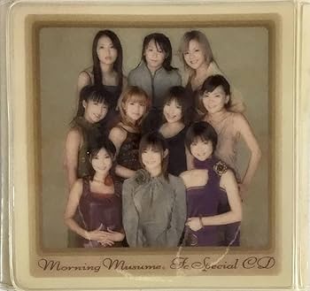 モーニング娘。17 トランプ morningmusume17_art201702.jpg?